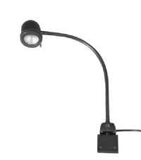 HGH7451 Light, Work, Water Resistant with Base